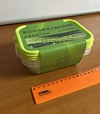 Набор контейнеров CRISPER 3шт/прямоуг. QH-104 (60)