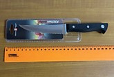 Нож кухонный 23,5 см. S-JA23 (240)
