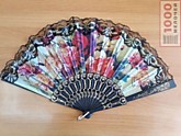 Веер Древний Китай (12/600)