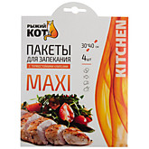 Пакеты д/запекания 4шт 30х40 Рыжий кот арт.310967 (1)