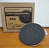Конфорка электр. д/плиты ЭКЧ180-1,5 с ободом 1,5/220 блин г.Екатеринбург 8361 (1)