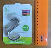 Набор крючков S-образных металл. 5шт 0002 S