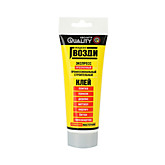 Жидкие гвозди QUALITY экспресс 100 гр тюбик (12)