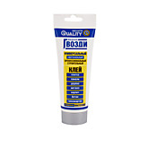 Жидкие гвозди QUALITY универс. 100 гр белый тюбик (-30+40) (24)