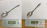 Ложка чайная Эконом SH01/25-3 (12/600/2400)