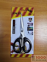 Ножницы хоз. с черной ручкой HR003 (360)