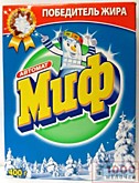 16. Стир. порошки