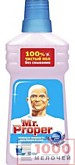 MR PROPER 500мл д/уборки Универсал Лавандовое Спокойствие (20)