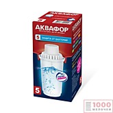 МСФ Аквафор В5 (48)