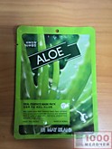 Маска д/лица ткан. 25мл. Экстракт Алоэ (100)