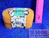 Набор губок д/посуды 2шт крупнопористые MB015 (12/144)