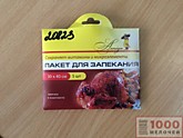 Пакеты д/запекания 5шт "Амиго" арт.0075 (30)
