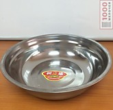 Таз металл. нержав. 26см T10 (1/150)