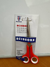 Ножницы хоз. 078(240)