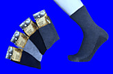H0CKИ муж. хлопок  ассорти р.41-44 ECONOM (12)