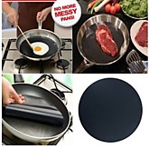 Лист антипригарный д/сковороды 26см арт.003919 (12)