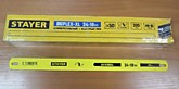 Полотно д/ножовки по мет. 2-х стор. 25x300мм 24TPI STAYER 1шт (50)