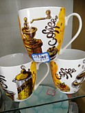 Кружка 68 COFFE № 719 (12/48)