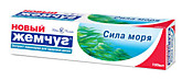 Зуб.паста Жемчуг 100мл Сила моря пласт.туб. (10/40)