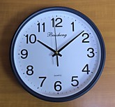 Часы настенные кругл. "Классика" D24.8смBZ-BW7011 