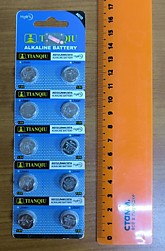 Элемент питания AG13-LR44H/357A (20/1000)