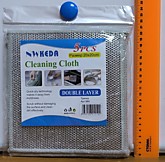 Набор салфеток кухонных "сетка" 5шт 20х20 KEDA (500)