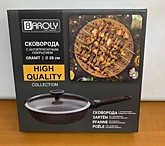 Сковорода BAROLY Гранит глубокая 28см с крышк съем. ручка 83092-28 (10)
