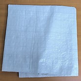 Мешок п/пропилен. 55х95 арт.144 (1000)