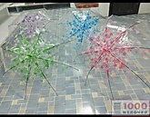 Зонт женск. Трость прозрачный клеенч. арт. 012А (60)