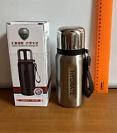 Термос металлический 350мл 7917 (50)