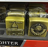 Зажигалка металлич. бензиновая (20)