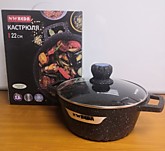 Кастрюля "казан" d24 KEDA стекл. крышка KD-24 (8)