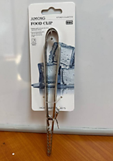 Щипцы кухонные (12/144)