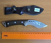 Нож "Тайга" в кож. чехле YWD-12 (144)