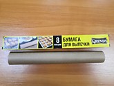 Бумага д/выпечки WIKKY 8м (20)