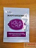 Марганцовка 10г 44,9% (30/60/100)