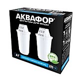 МСФ Аквафор А7 (комплект 2шт) (20)