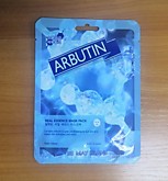 Маска д/лица ткан. 25мл. Коэнзим Q10