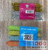 Набор губок "дождик" 4шт LM6638//XY6028 (12/240)