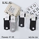 H0CKИ муж. KALAL хлопок 41-48 PA-124 (10)