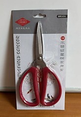 Ножницы с красными ручками K14 (10)