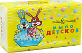 Мыло Детское 140гр НК проз/уп. (48)