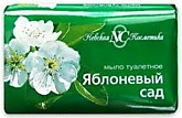 Мыло НК 90г в ассортименте (72)