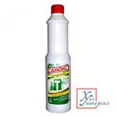 Санокс 750мл Ультра от ржавчины (15)