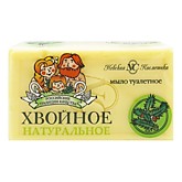 Мыло  Хвойное 140гр НК (48)