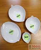 Салатник Листок глубокий 17.5см LEW70 (6/48)