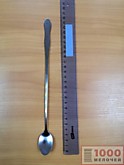 Ложка чайная Люкс гладкая с дл.ручкой 277-26 (6/600)