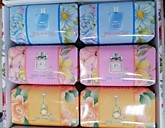 Мыло Восток парфюм. 240гр в ассорт. (12)