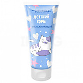 Крем Детский Дерманика 75мл д/тела (12)