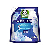 Конд. д/белья Allone 2,2л Снежный лотос д/в вид.ткан. дой-пак (6)